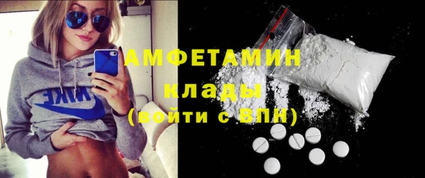спайс Алексеевка