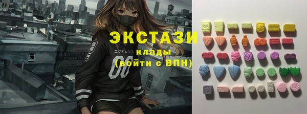 амф Алексин