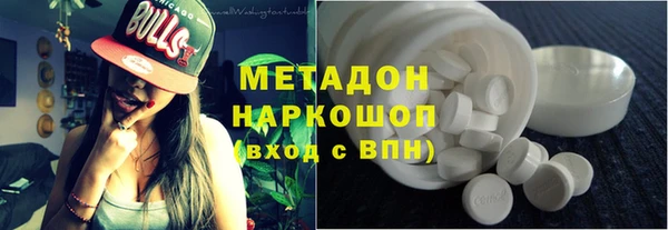 амф Алексин