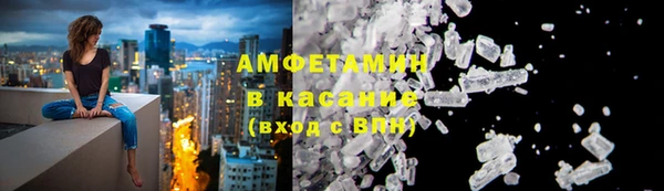 кокаин VHQ Алзамай