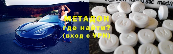 амф Алексин