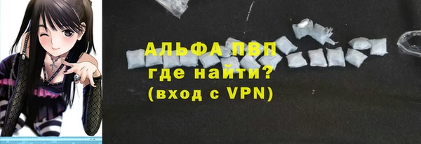 амф Алексин