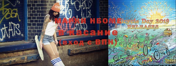 амф Алексин