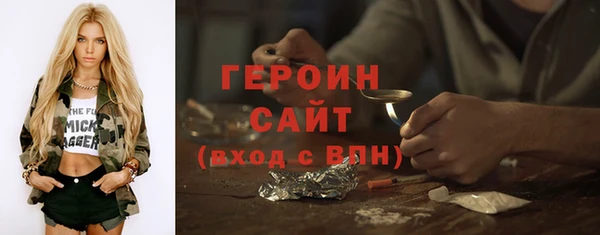 амф Алексин