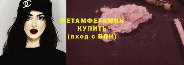 МДПВ Сатка