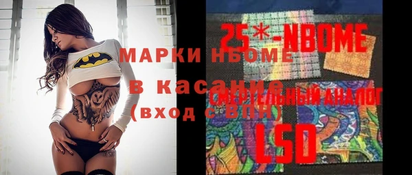 кокаин VHQ Алзамай