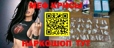 синтетический гашиш Партизанск