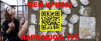 синтетический гашиш Партизанск