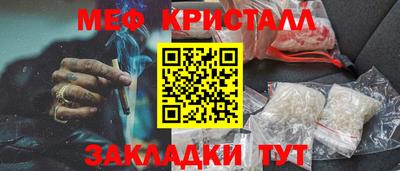 амф Пенза