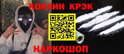 мдпв Первоуральск