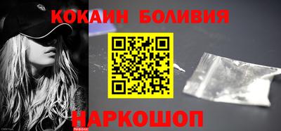 синтетический гашиш Партизанск