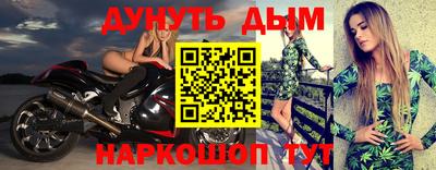 амф Пенза