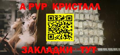 мдпв Первоуральск