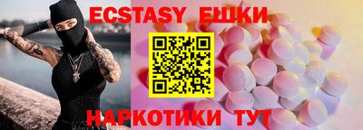 мдпв Первоуральск
