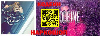 мдпв Первоуральск