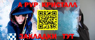 мдпв Первоуральск