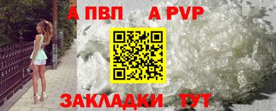 мдпв Первоуральск
