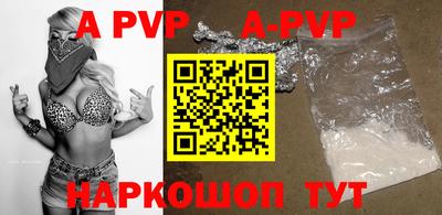 мдпв Первоуральск