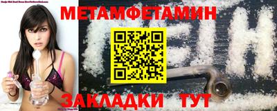 мдпв Первоуральск