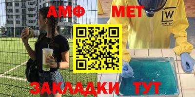 мдпв Первоуральск