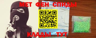 мдпв Первоуральск