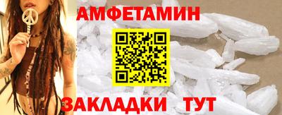 мдпв Первоуральск
