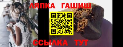 амф Пенза