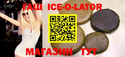 амф Пенза