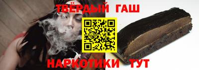 мдпв Первоуральск