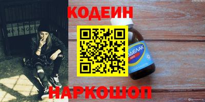 мдпв Первоуральск