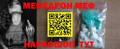 мдпв Первоуральск