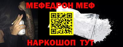 мдпв Первоуральск