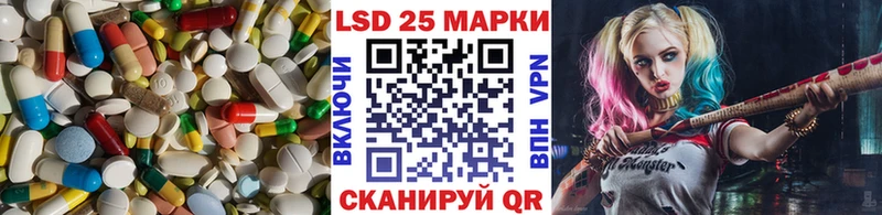 blacksprut ТОР что такое Биробиджан ЛСД экстази кислота